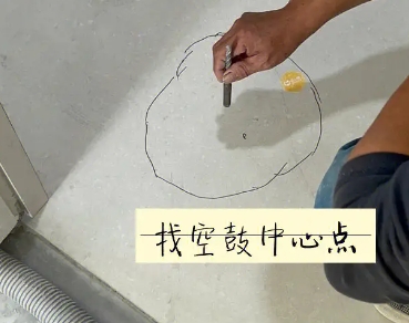 东西湖瓷砖空鼓维修公司分享砂料配比不正确在瓷砖铺贴过程中可能导致以下问题